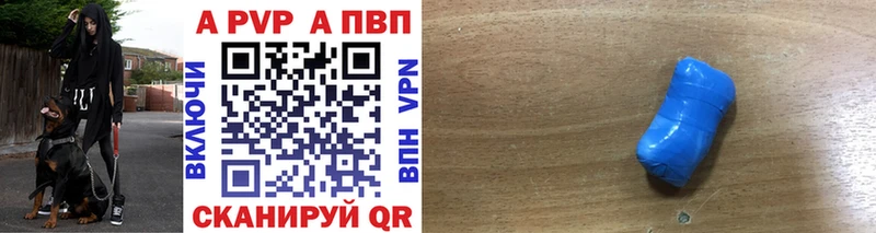 Купить Гашиш  Cocaine  Мефедрон  Бошки Шишки  Туринск