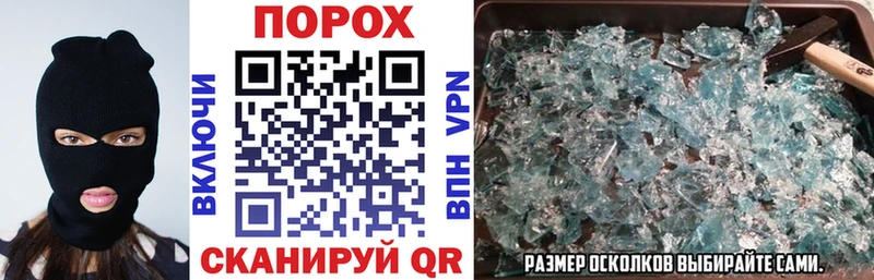 Купить где  Туринск  Амфетамин Розовый 