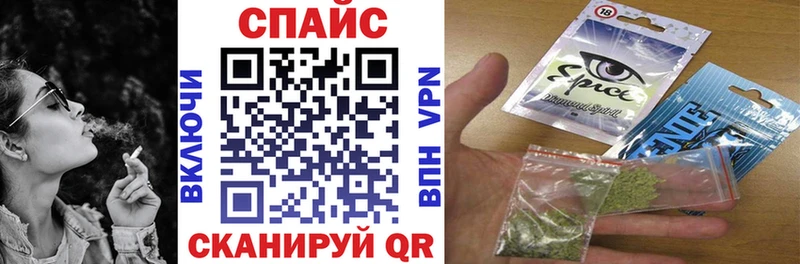 Купить  Туринск  БУТИРАТ буратино 