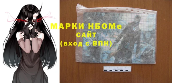 гидропоника Ханты-Мансийск