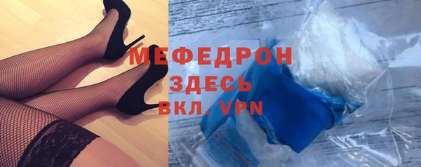 наркотики Хадыженск