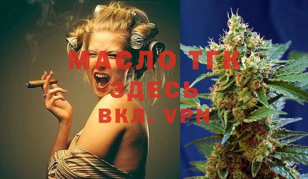 гидропоника Ханты-Мансийск