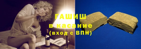 apvp Фурманов