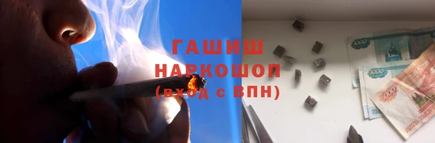 гидропоника Ханты-Мансийск