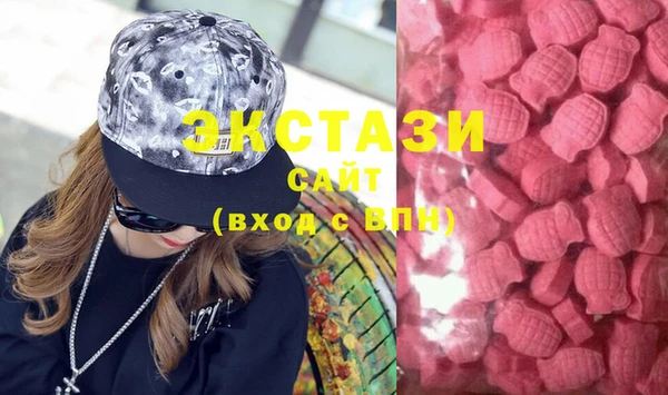 гидропоника Ханты-Мансийск