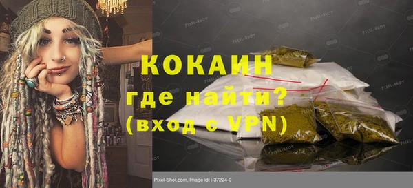 гидропоника Ханты-Мансийск