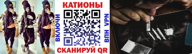 Купить закладки  Туринск  Меф кристаллы 