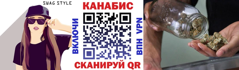 Купить закладки  Туринск  МАРИХУАНА SATIVA & INDICA 